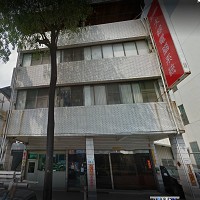 大綜電腦系統股份有限公司