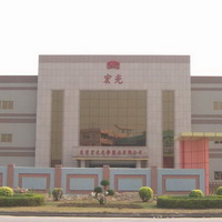 東莞宏光光學製品有限公司