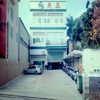 天正國際精密機械股份有限公司