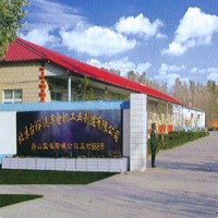 北京台裕汽車電機工業製造有限公司