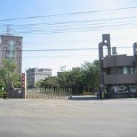 威致鋼鐵工業股份有限公司