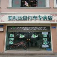 美利達自行車專賣店