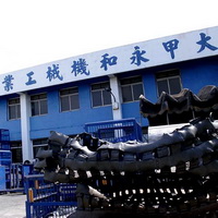 大甲永和機械工業股份有限公司