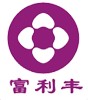 是專業從事休閒食品研發,生產,銷售及進出口貿易的綜合型實業公司