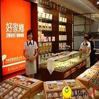 成都好家鄉食品工業有限公司圖片