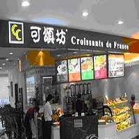 深圳可頌食品有限公司