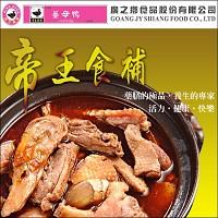 廣之鄉食品股份有限公司 (帝王食補薑母鴨)圖片