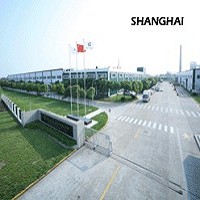 宏遠發展(上海)有限公司的廠房外觀