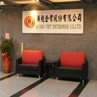 廣越企業股份有限公司之台北總部的辦公室