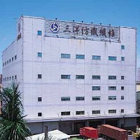 三洋紡織纖維股份有限公司(台北總公司)