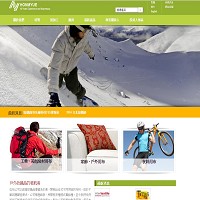 弘裕企業股份有限公司