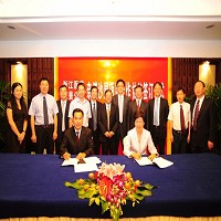 太景與浙江醫藥簽訂奈諾沙星在中國大陸市場的授權協議
