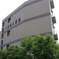 晟德大藥廠股份有限公司的建築物照片