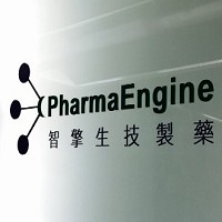 智擎生技製藥股份有限公司辦公室招牌照片