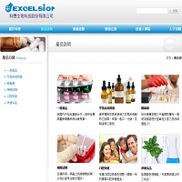 科懋生物科技股份有限公司