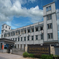 寧波碩達電子科技有限公司