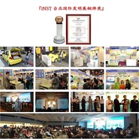 鎮申塑鋼防水家具(深圳)有限公司官網截圖