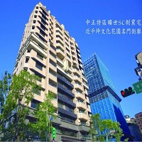 力麒建設股份有限公司之建物 [力麒南海]