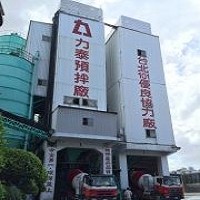 力泰建設企業股份有限公司圖片