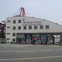 中國貨櫃基隆碼頭集散站