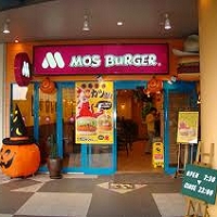 摩斯漢堡 (安心食品服務股份有限公司)