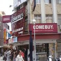 長沅國際實業有限公司 (COMEBUY)圖片