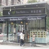早安巴黎餐飲店面