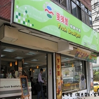 台北麥味登(陽光店)門市