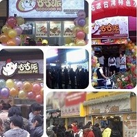 大陸地區已加盟的台灣雞排咕咕派的店面