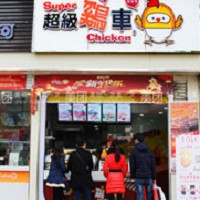 鼎香帥(上海)餐飲企業管理有限公司