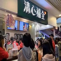 清心福全上海門店