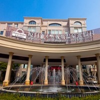 廈門盛之鄉戴斯溫泉度假村