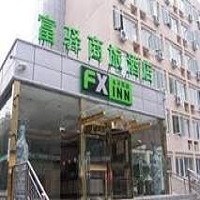 富驛商旅酒店（北京西三旗店）