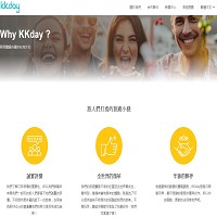 酷遊天國際旅行社股份有限公司 (KKday)圖片