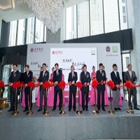 臺灣銀行上海分行開業酒會