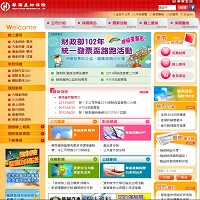 華南產物保險官網