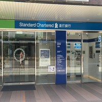 渣打國際商業銀行-北高雄分行