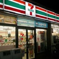 統一超商股份有限公司