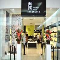 廈門新生活購物廣場展示的陸寶陶瓷“展新顏-品賞會”