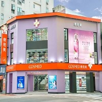 康是美推出全新4大風采店,以不同顏色作為門市主軸。(圖/康是美提供)
