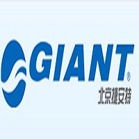 生產行銷了享譽全球的著名自行車品牌「捷安特GIANT」