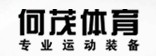 「好東西與好朋友分享」是我們堅持的一貫信念