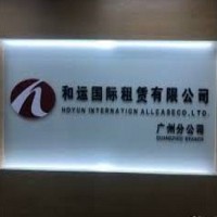 和潤企業股份有限公司