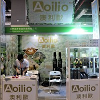 Aoilio澳利歐參展於2018第四屆中國國際食品、肉類及水產品展覽會