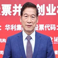 宏福實業集團 _頂倢行有限公司張聰淵