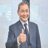 欣興電子股份有限公司曾子章