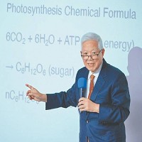 永豐餘投資控股股份有限公司何壽川