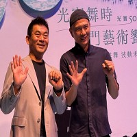 光寶科技股份有限公司宋明峰