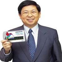 威剛科技有限公司董事長陳立白
