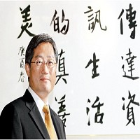 明基友達集團董事長李焜耀先生